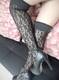 Private Photo of Marlene_
