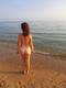 Katrin e il mare